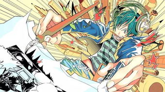 英雄互娛質押暢游云端100%股權，融資3.98億元聚焦動漫設計