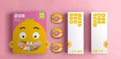 這么萌的卡通食品包裝設計，想來一口嗎？