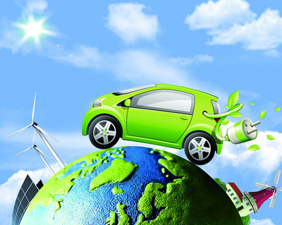 福田集團(tuán)旗下云度新能源車計(jì)劃曝光，加速新能源開(kāi)發(fā)布局