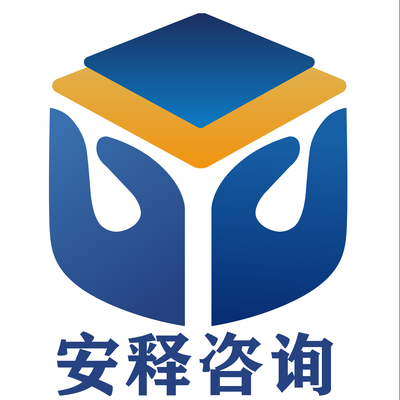 上海高新技術(shù)企業(yè)認(rèn)定 八個(gè)必要條件與五大核心優(yōu)勢詳解